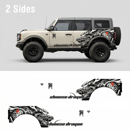 Chinese Dragon SUV Decal for Bronco | Oriental Dragon Side Graphic Wrap