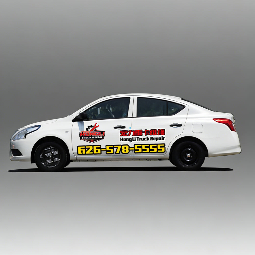 Car Business Decal Kit | Business Logo & Phone Number Vehicle Wrap
