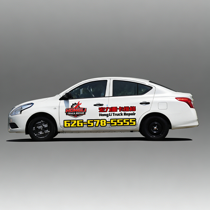 Car Business Decal Kit | Business Logo & Phone Number Vehicle Wrap