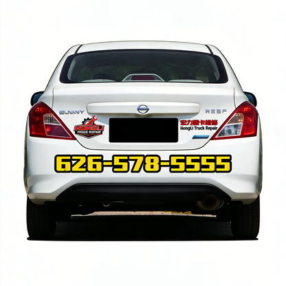 Car Business Decal Kit | Business Logo & Phone Number Vehicle Wrap