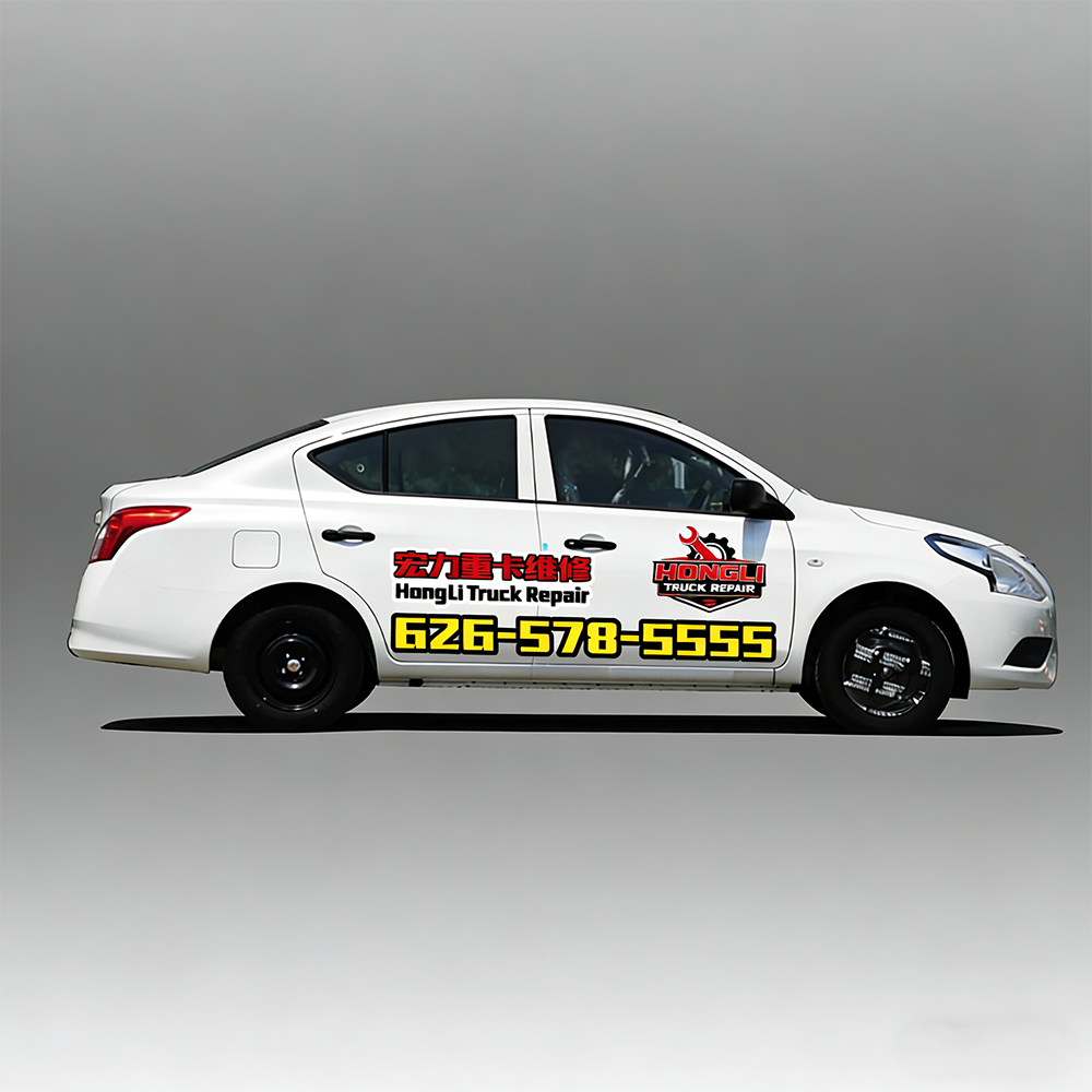 Car Business Decal Kit | Business Logo & Phone Number Vehicle Wrap